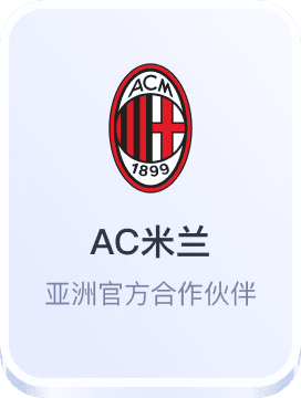 首存彩金娱乐平台